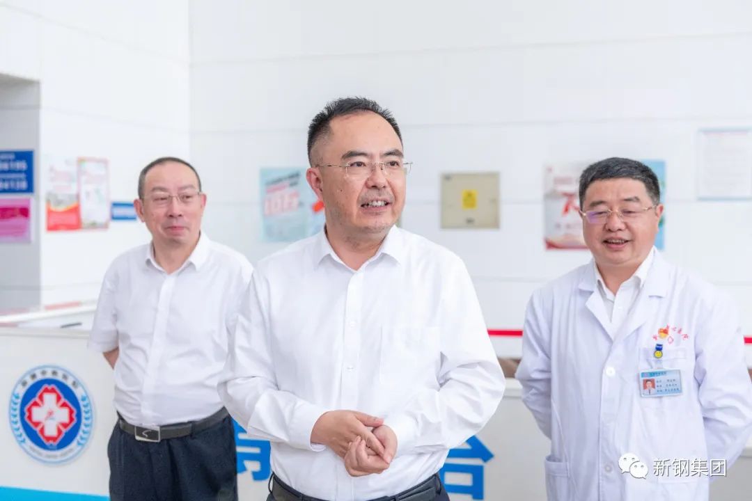 刘建荣走访慰问新钢白衣天使不必万丈光芒始终温暖有光